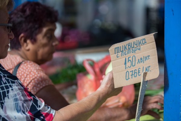 Димитър Кьосемарлиев
